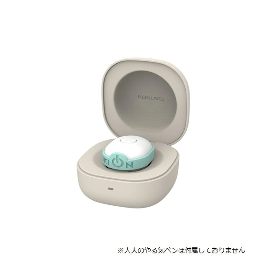 やる気オンバンド<大人のやる気ペン専用> 3色セット(白、ベージュ、ブルーグリーン)