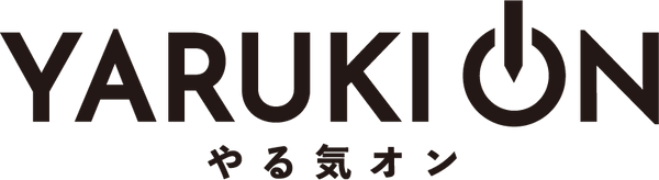 やる気オン/YARUKI ON