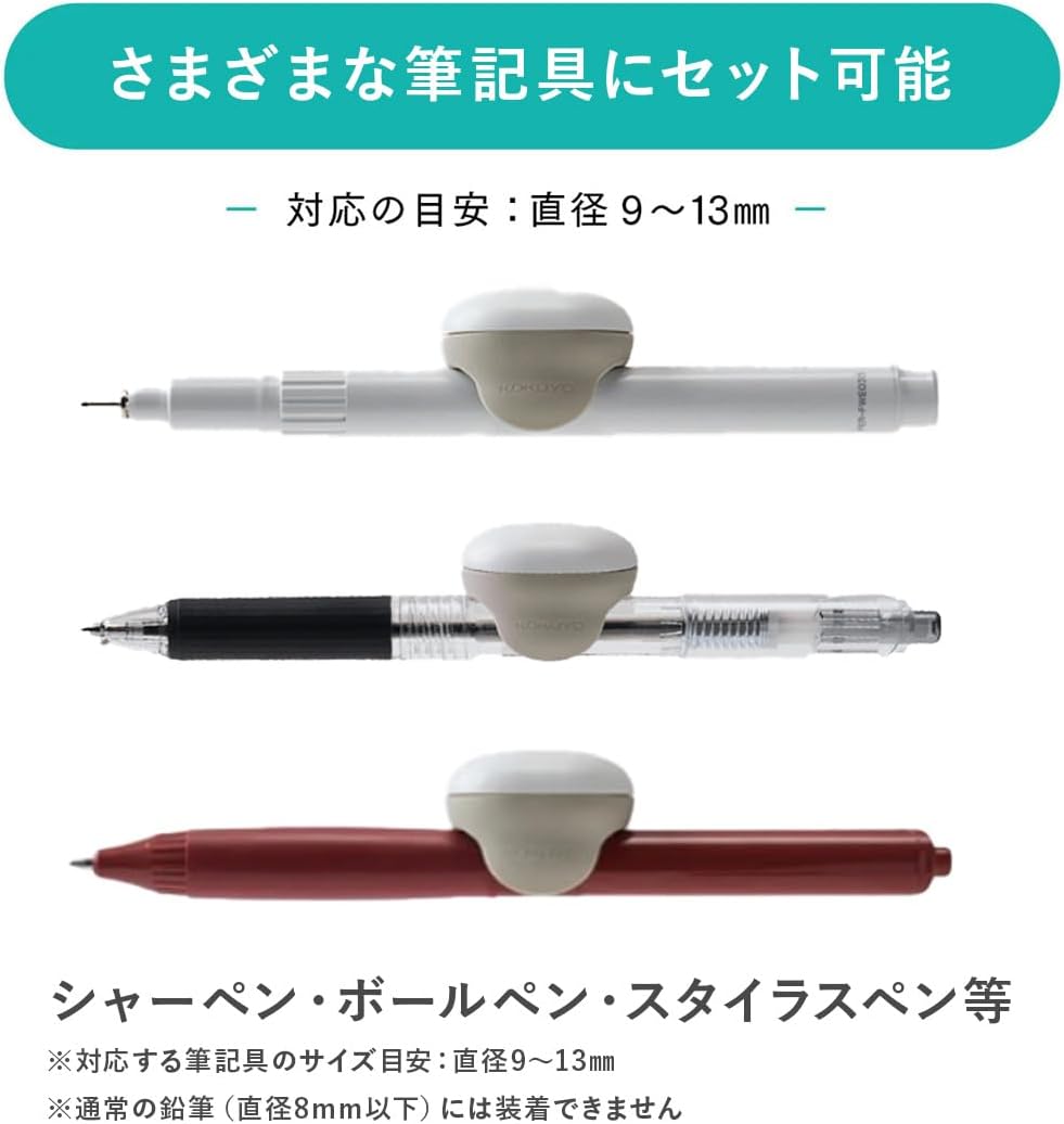 【送料無料・1年保証】コクヨ(KOKUYO) 大人のやる気ペン